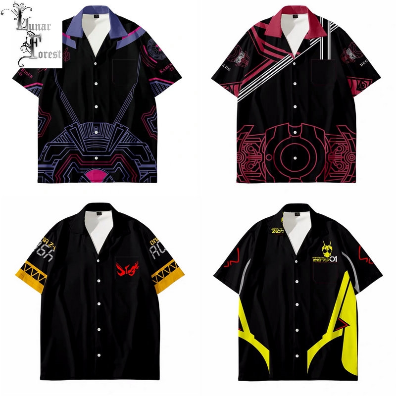 Kamen Rider 3D Printing Unisex Shirt Women/Men Casual Summer Short Sleeve Cool Loose Button Streetwear Anime Overclothes 6XL, Navy blue
Kamen Rider 3D Printing Unisex Shirt Women/Men Casual Summer Short Sleeve Cool Loose Button Streetwear Anime Overclothes 6XL, Navy blue
