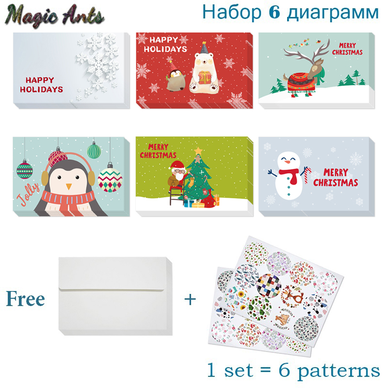 6pcs New Year Thank You Christmas Card with Envelope Stickers Winter Holidays Custom Notes Card Blank Inside Greeting Gifts
6pcs New Year Thank You Christmas Card with Envelope Stickers Winter Holidays Custom Notes Card Blank Inside Greeting Gifts