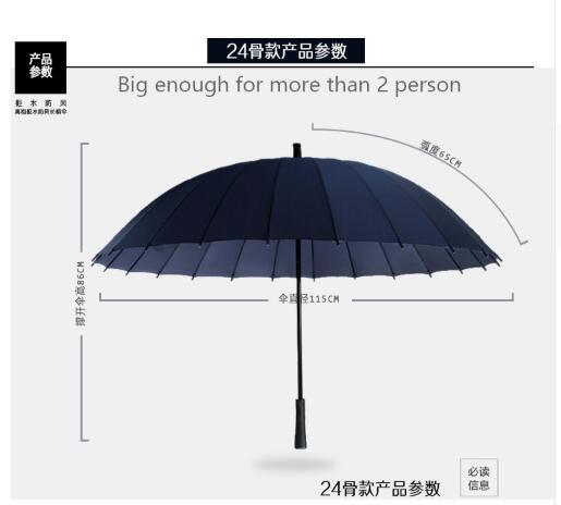24 Bones Umbrella Men's Women Male Sense Of Security Golf Big Umbrella Long Handle Windproof Large