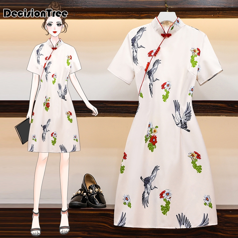 2020 Chinese Dress chinese dress for women elegant qipao vestidos party wedding dresses cheongsam traditional
2020 Chinese Dress chinese dress for women elegant qipao vestidos party wedding dresses cheongsam traditional
