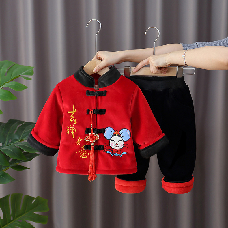 2019 New Year Baby Thickening Tang Suit Unisex Girl Boy Mouse Print Hanfu with Free Chinese Knot Boy Children Warm Set, Red
2019 New Year Baby Thickening Tang Suit Unisex Girl Boy Mouse Print Hanfu with Free Chinese Knot Boy Children Warm Set, Red