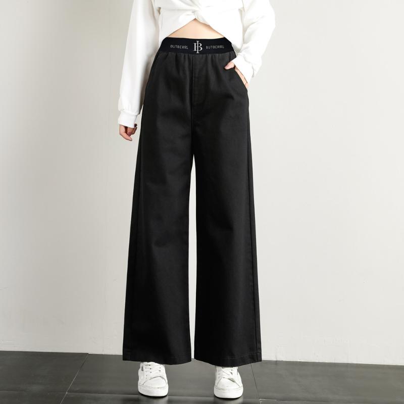Wide Leg High Waist Jeans Woman Boyfriend Jeans for Women Black White Blue Mom, Beige
Wide Leg High Waist Jeans Woman Boyfriend Jeans for Women Black White Blue Mom, Beige