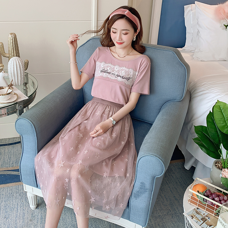 5351# Nursing T shirt + Dress Maternity Clothes Loose lace embroidery Dress for Pregnant Women nursing Mom, Pink
5351# Nursing T shirt + Dress Maternity Clothes Loose lace embroidery Dress for Pregnant Women nursing Mom, Pink