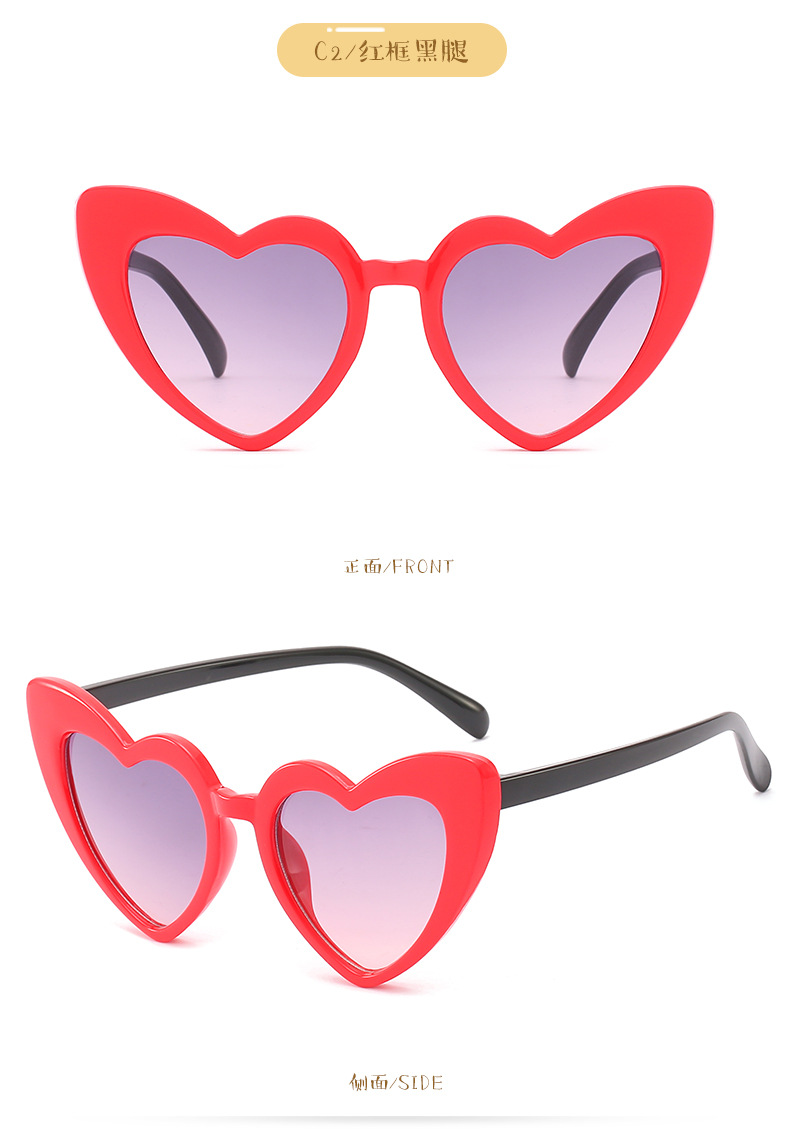 2020 Heart Shaped Boys Sunglasses Cartoon Kids Goggle Girls Baby Glasses children Princess cute baby Sunglasses Goggles 6181
2020 Heart Shaped Boys Sunglasses Cartoon Kids Goggle Girls Baby Glasses children Princess cute baby Sunglasses Goggles 6181