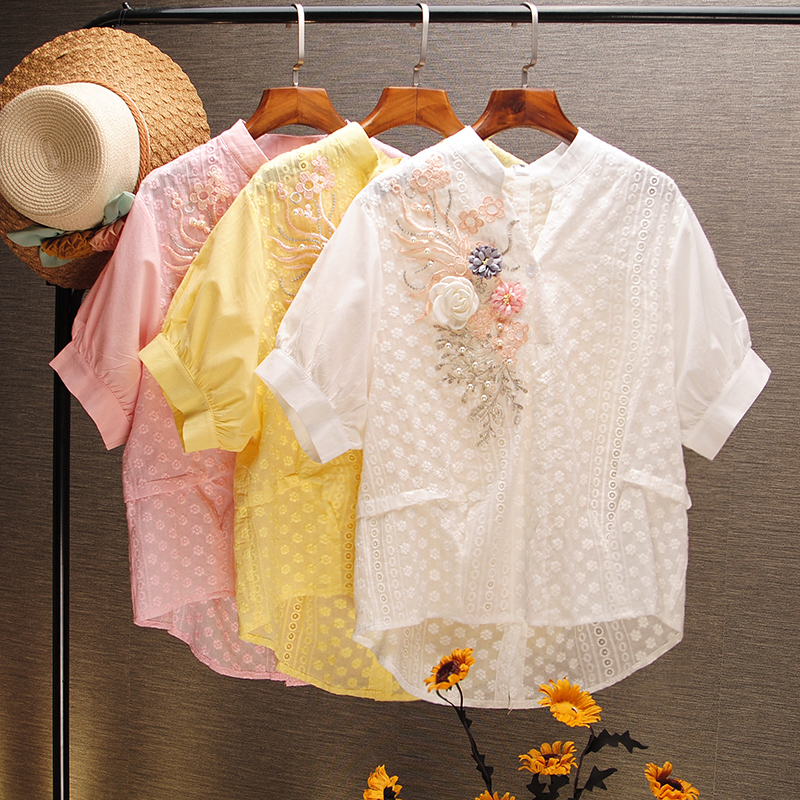Fashion Blouse Women 2020 Summer Short Sleeved Cotton Three-Dimensional Flower Hollow Embroidery Shirt Girls Lady's Tops Blusas, Pink
Fashion Blouse Women 2020 Summer Short Sleeved Cotton Three-Dimensional Flower Hollow Embroidery Shirt Girls Lady's Tops Blusas, Pink