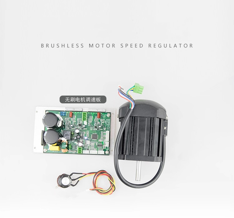 850W Brushless DC Motor / Main Control Board / WM210V Lathe Power Drive Board&Motor Kit
850W Brushless DC Motor / Main Control Board / WM210V Lathe Power Drive Board&Motor Kit