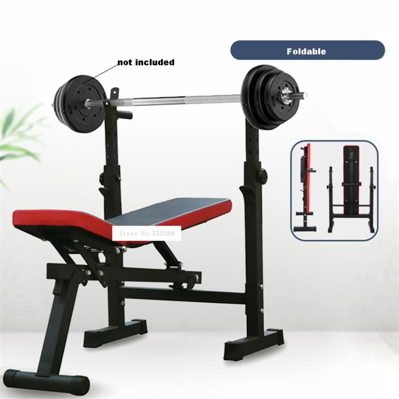 Multifunctional Weight Bench Barbell Rack Weightlifting Bed Folding Barbell Lifting Training Bench Bracket Press Frame
Multifunctional Weight Bench Barbell Rack Weightlifting Bed Folding Barbell Lifting Training Bench Bracket Press Frame