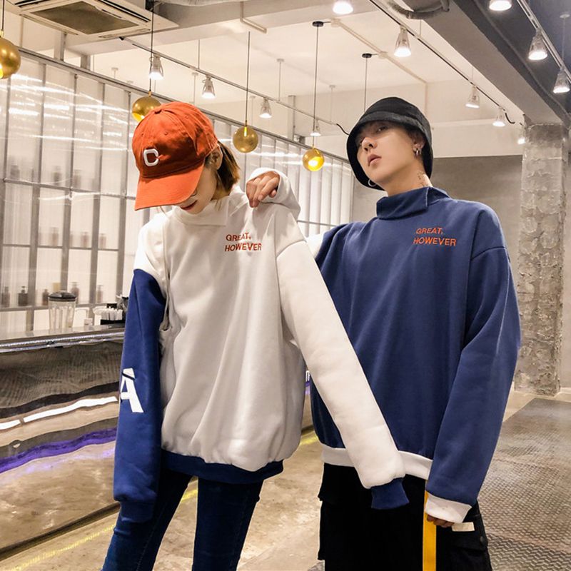 Casual Color Block Letter Print Pullover Fashion Long Sleeve Stand Collar Tops Loose Comfy Sweatshirt Couple Wear, White
Casual Color Block Letter Print Pullover Fashion Long Sleeve Stand Collar Tops Loose Comfy Sweatshirt Couple Wear, White