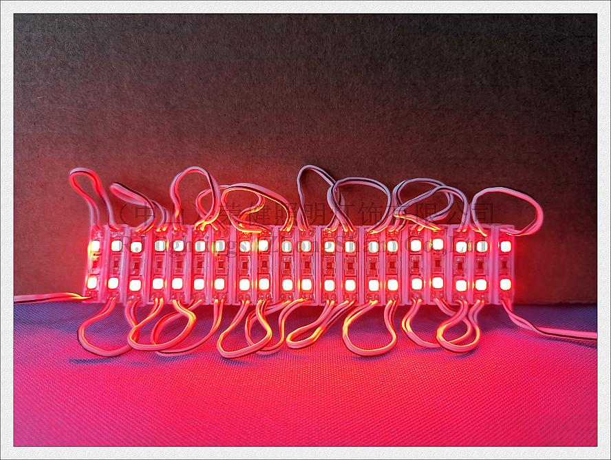 26mm X 07mm SMD 2835 LED module light lamp for mini sign and letters DC12V 2led 0.4W epoxy waterproof high bright factory direct sale