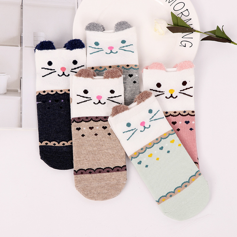Cartoon Cat Socks Cute Animal Women Socks Summer Funny Short Ankle Ladies Cotton Sock Dropship XW42, Xw42-3
Cartoon Cat Socks Cute Animal Women Socks Summer Funny Short Ankle Ladies Cotton Sock Dropship XW42, Xw42-3