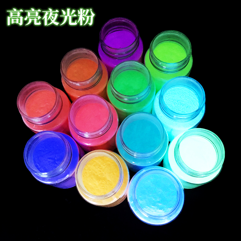 Nil Art Glitter Noctilucent powder Mirror Powder Nail Art Nails Body Face Eyes Glitter Decoration Party Festival
Nil Art Glitter Noctilucent powder Mirror Powder Nail Art Nails Body Face Eyes Glitter Decoration Party Festival