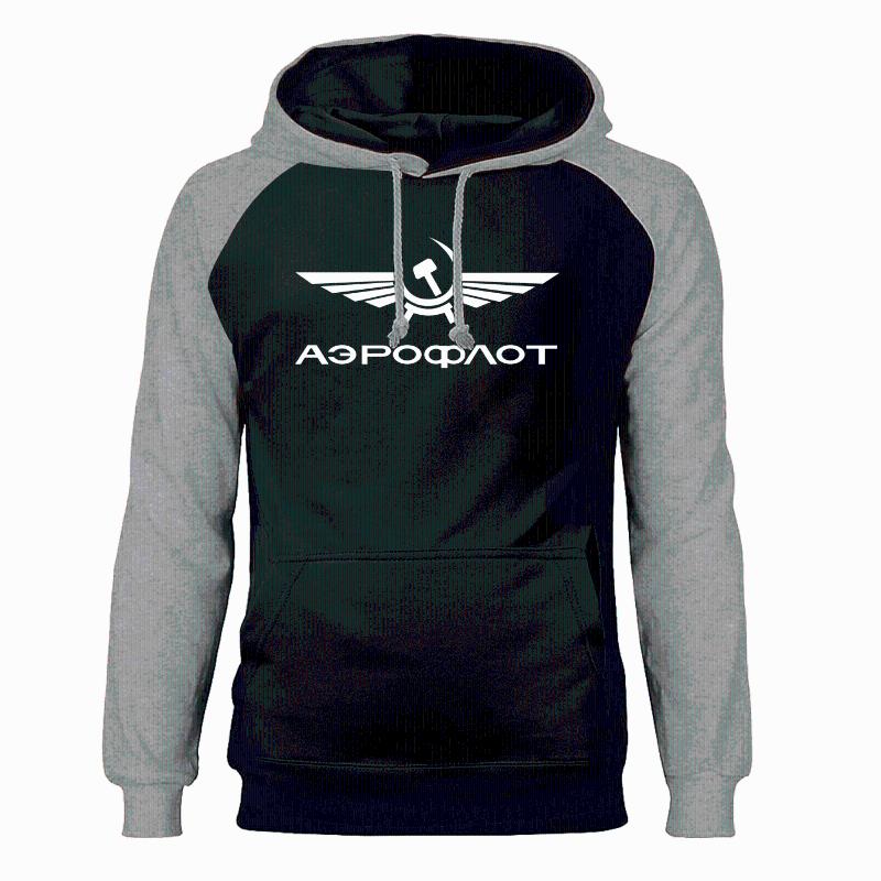 

Aeroflot Civil Aviation USSR RUSSIA AIRFORCE Sweatshirts Hoodies Men Raglan Hooded Sweatshirt Winter Autumn Sportswear Mens, Red-black 5