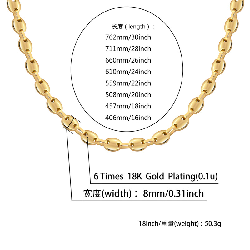 Mens Titanium Stainless Steel Coffee Bean Necklace Chain Gold Plated Hip Hop Pig Nose Cuban Link Chains Choker Rapper Jewelry Accessories for Men Wolf