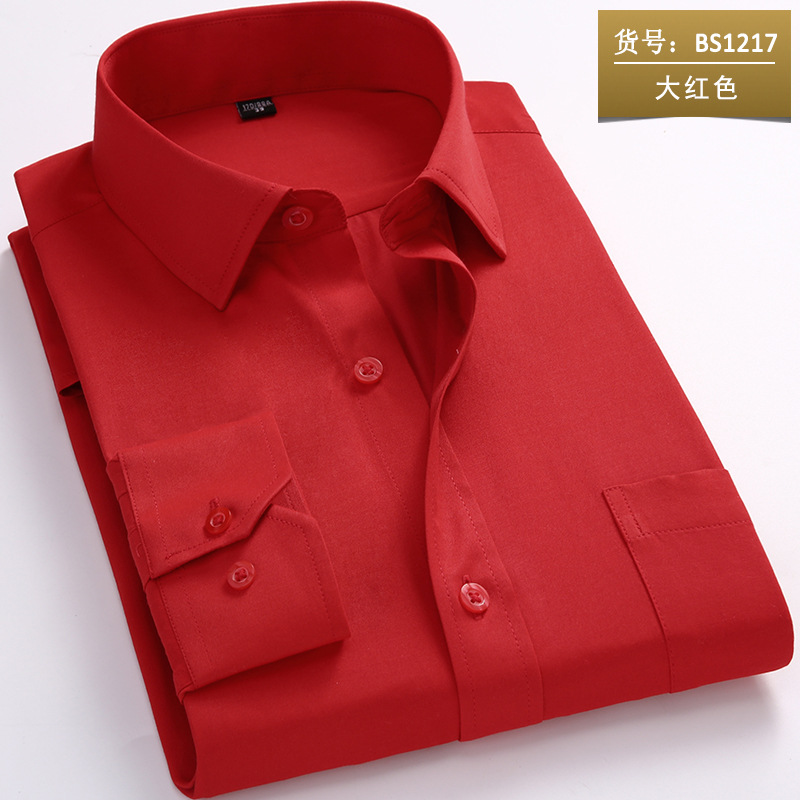 New Men Shirt Long Sleeve Shirt Men's Slim Solid Top Men's Professional Workwear men plus size blouse Dress -9XL, As pic
New Men Shirt Long Sleeve Shirt Men's Slim Solid Top Men's Professional Workwear men plus size blouse Dress -9XL, As pic