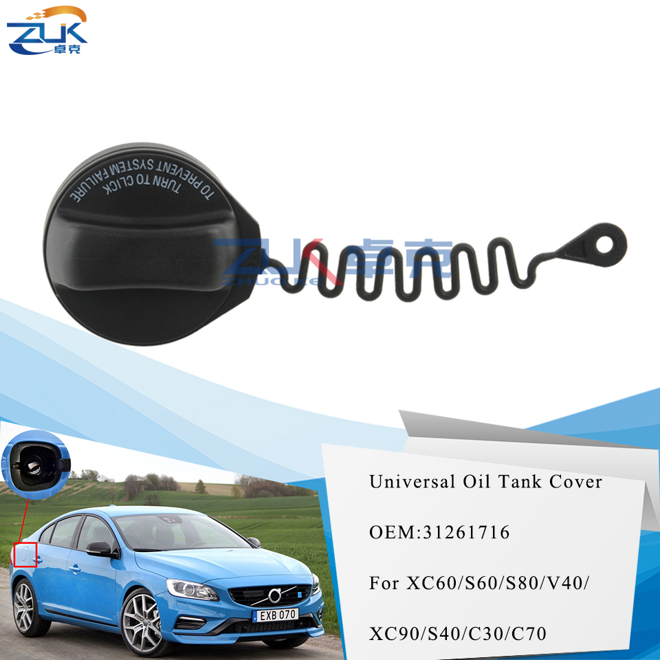 ZUK Car Auto Oil Fuel Tank Cover For VOLVO XC60 S60 S80 V40 XC90 S40 C30 C70 Fuel Tank Inner Interior Tank Cover Cap 31261716
ZUK Car Auto Oil Fuel Tank Cover For VOLVO XC60 S60 S80 V40 XC90 S40 C30 C70 Fuel Tank Inner Interior Tank Cover Cap 31261716