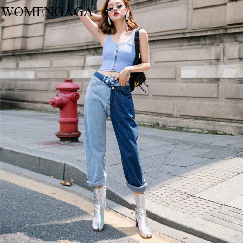 Korea Spring and Summer Women Jeans Fashion Color block High Waist Jeans Streetwear Loose Personality WomenYJC1, Contrast color
Korea Spring and Summer Women Jeans Fashion Color block High Waist Jeans Streetwear Loose Personality WomenYJC1, Contrast color