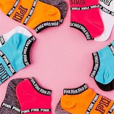 Pink Black Ankle Socks Sports Cheerleaders Short Sock Girls Women Cotton Sports Socks Pink Skateboard Sneaker Stockings Multicolor 100 pairs
Pink Black Ankle Socks Sports Cheerleaders Short Sock Girls Women Cotton Sports Socks Pink Skateboard Sneaker Stockings Multicolor 100 pairs