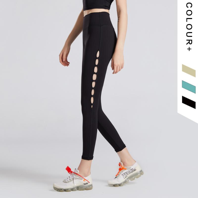 Colorvalue New Side Hollow Out Women Yoga Pants Elastic Tight Fitting Activewear High Waist Push Up Sports Ankle-length Pants, Black
Colorvalue New Side Hollow Out Women Yoga Pants Elastic Tight Fitting Activewear High Waist Push Up Sports Ankle-length Pants, Black