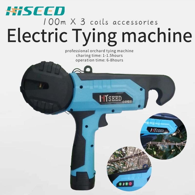 Electric Tying Tool, Electric Tapener, Battery Powered Hand-Held Twist Tie Machine (6-8 working hours
Electric Tying Tool, Electric Tapener, Battery Powered Hand-Held Twist Tie Machine (6-8 working hours