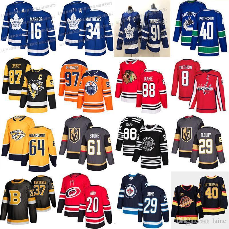 Toronto Maple Leafs 91 Tavares 34 Matthew 16 Marner Vegas Golden Knights 61 Mark Stone Hockey Jerseys, Black
Toronto Maple Leafs 91 Tavares 34 Matthew 16 Marner Vegas Golden Knights 61 Mark Stone Hockey Jerseys, Black
