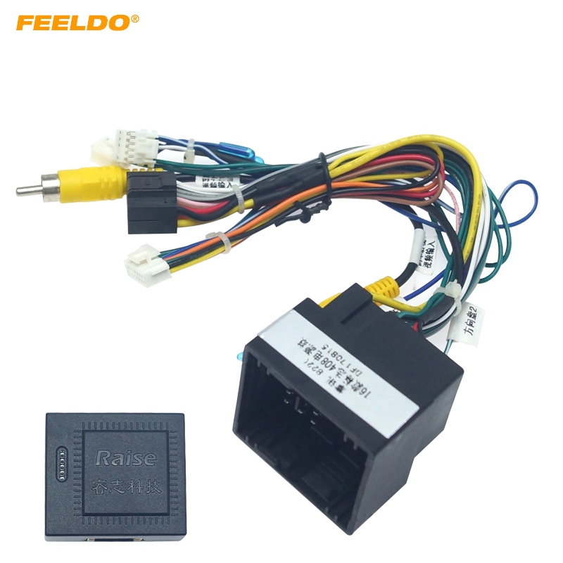 

FEELDO 16-pin Car Android Stereo Wiring Harness For Peugeot 308(2016)/4008(2017)/508L(2019)/Citroen C3 XR(2019)/C5 AIRCROSS(2017) #6224