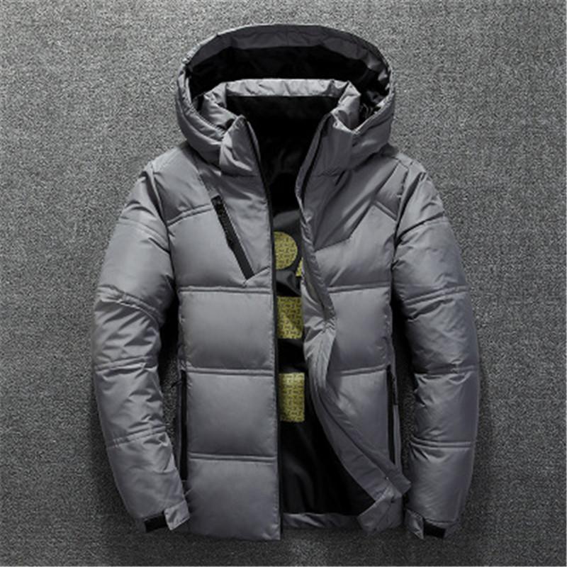 Outdoor Short Hooded Down Jacket Man Designer Solid Color Zipper Lapel Neck Coats Removable Hat Hot Sell Long Sleeved Outerwear Clothing, Light grey
Outdoor Short Hooded Down Jacket Man Designer Solid Color Zipper Lapel Neck Coats Removable Hat Hot Sell Long Sleeved Outerwear Clothing, Light grey