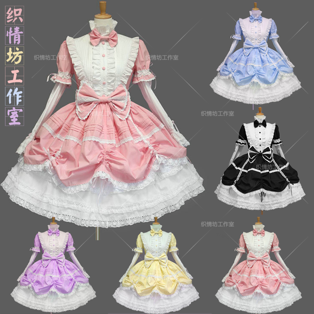 Cosplay Angel Love Princess Dress Lolita Style Dress Cake Dresses Sweet Cute Kawaii Maid Wear Cos For Women Festival, Black
Cosplay Angel Love Princess Dress Lolita Style Dress Cake Dresses Sweet Cute Kawaii Maid Wear Cos For Women Festival, Black