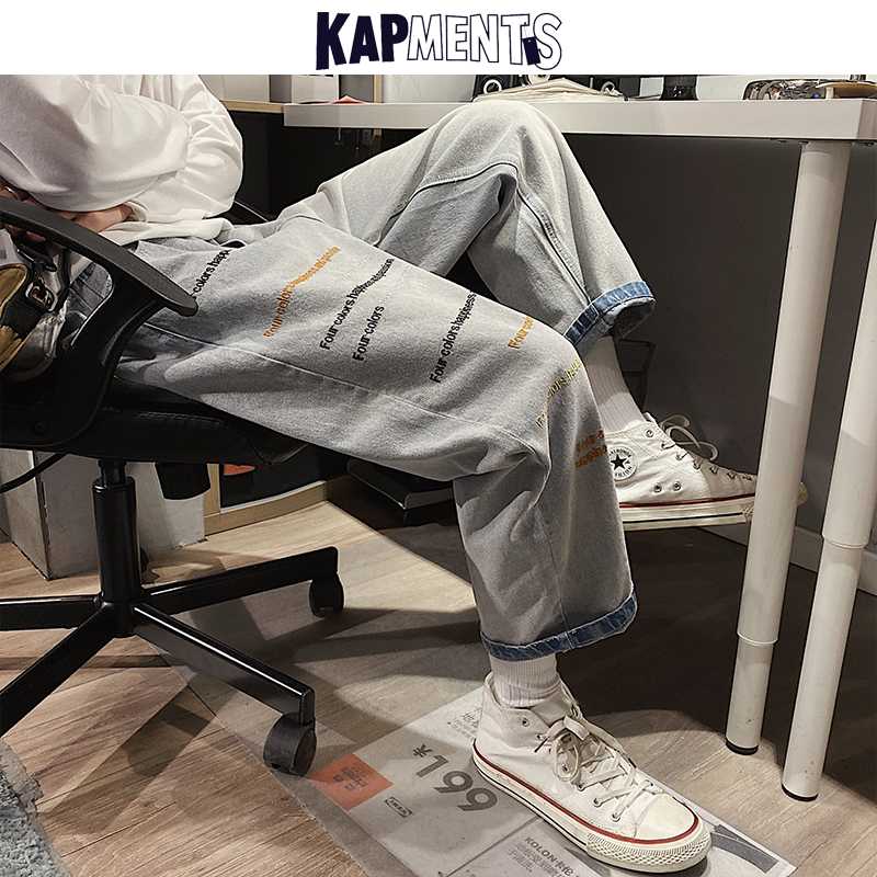 KAPMENTS Mens Baggy Oversized Embroidery Harem Jeans Pants 2020 Men Vintage Straight Harajuku Jeans Women Hip Hop Denim Pants, Light blue
KAPMENTS Mens Baggy Oversized Embroidery Harem Jeans Pants 2020 Men Vintage Straight Harajuku Jeans Women Hip Hop Denim Pants, Light blue