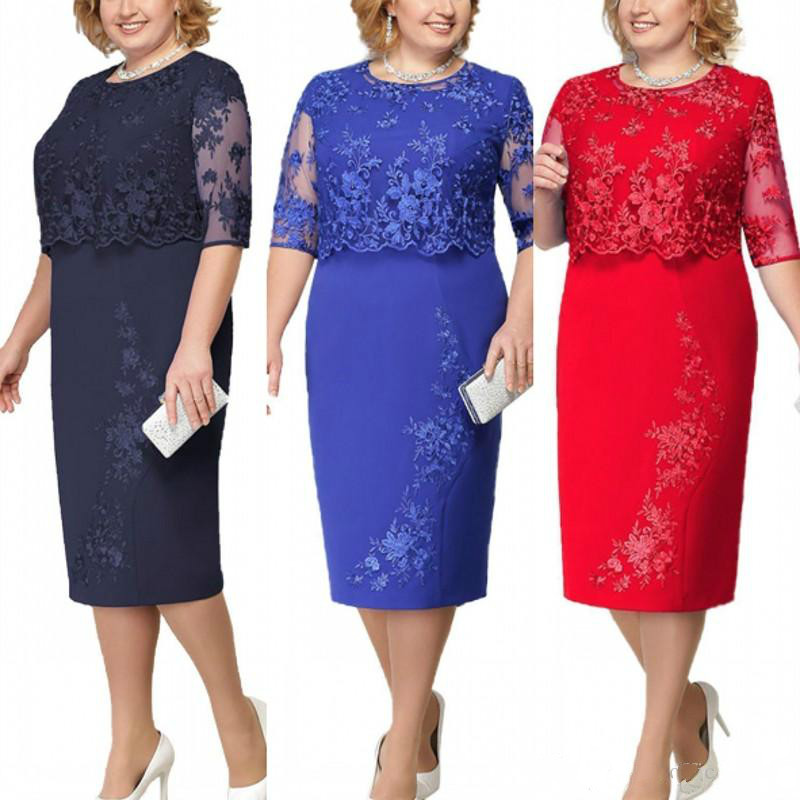 Plus Size Dark Navy Lace Mother Of The Bride Dresses Scoop Neck Half Sleeve Patchwork Wedding Guest Party Gown
Plus Size Dark Navy Lace Mother Of The Bride Dresses Scoop Neck Half Sleeve Patchwork Wedding Guest Party Gown