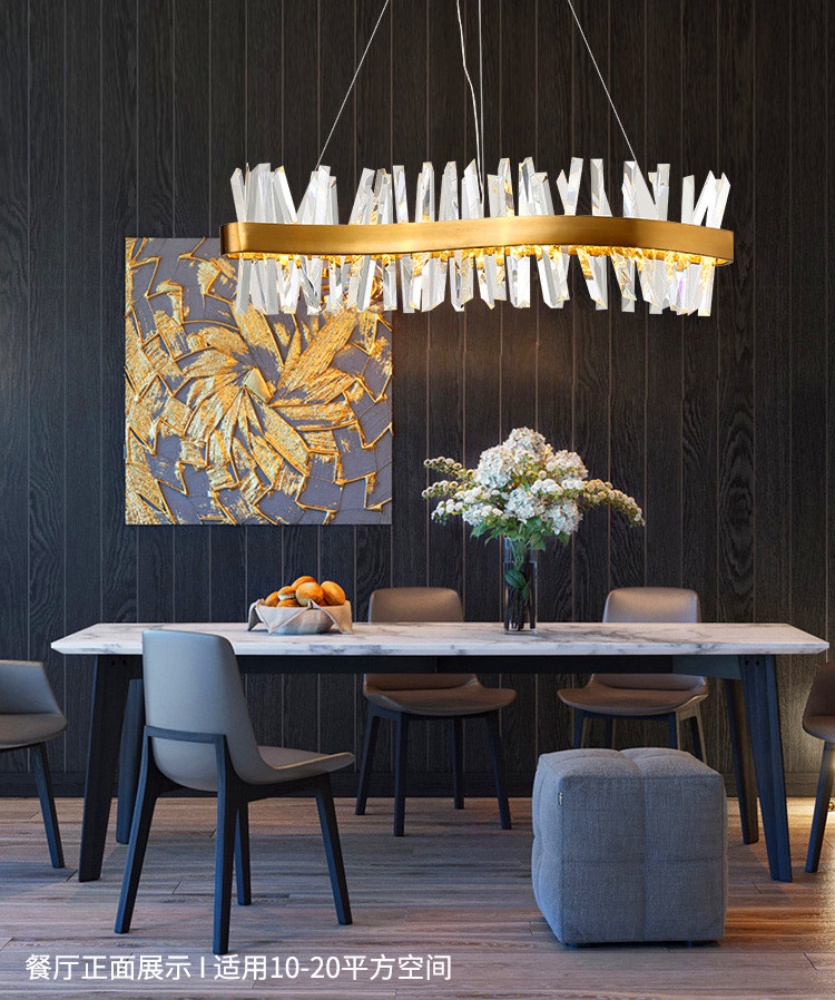Design de vague Longue Crystal Lustre LED Lampe AC110V 220V Lustre Cristal Kronleuchter Home Lighting Bar Light