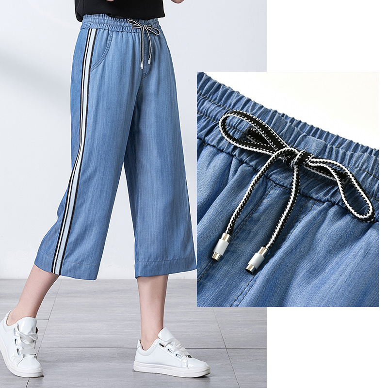 2020 summer new Korean version slim drawstring rubber mid waist 7-point straight tube wide leg jeans 9178, Blue
2020 summer new Korean version slim drawstring rubber mid waist 7-point straight tube wide leg jeans 9178, Blue
