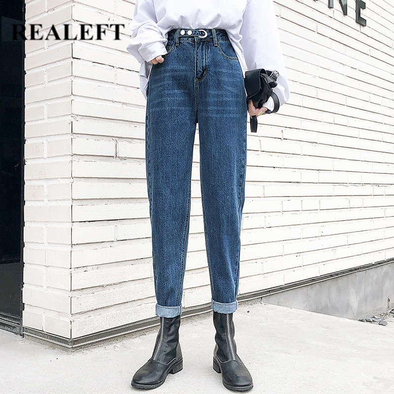 REALEFT 2020 New Harem Pants Vintage High Waist Jeans Woman Boyfriends Women's Jeans Full Length Cowboy Denim Pants, Black 
REALEFT 2020 New Harem Pants Vintage High Waist Jeans Woman Boyfriends Women's Jeans Full Length Cowboy Denim Pants, Black