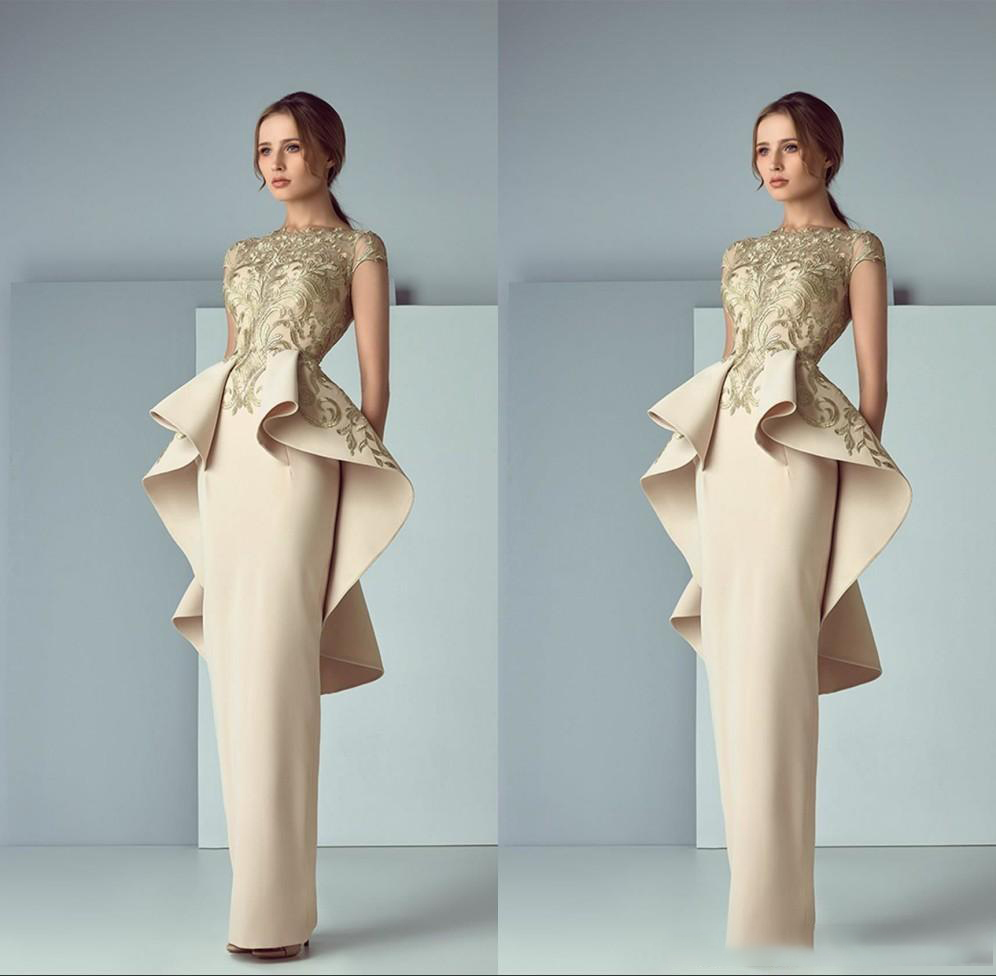 Sheer Bateau Neck Back Peplum Evening Gowns Champagne Arabic Evening Dresses RufflesSweep Train Formal Prom Dress ogstuff formal dress, Black;red
Sheer Bateau Neck Back Peplum Evening Gowns Champagne Arabic Evening Dresses RufflesSweep Train Formal Prom Dress ogstuff formal dress, Black;red