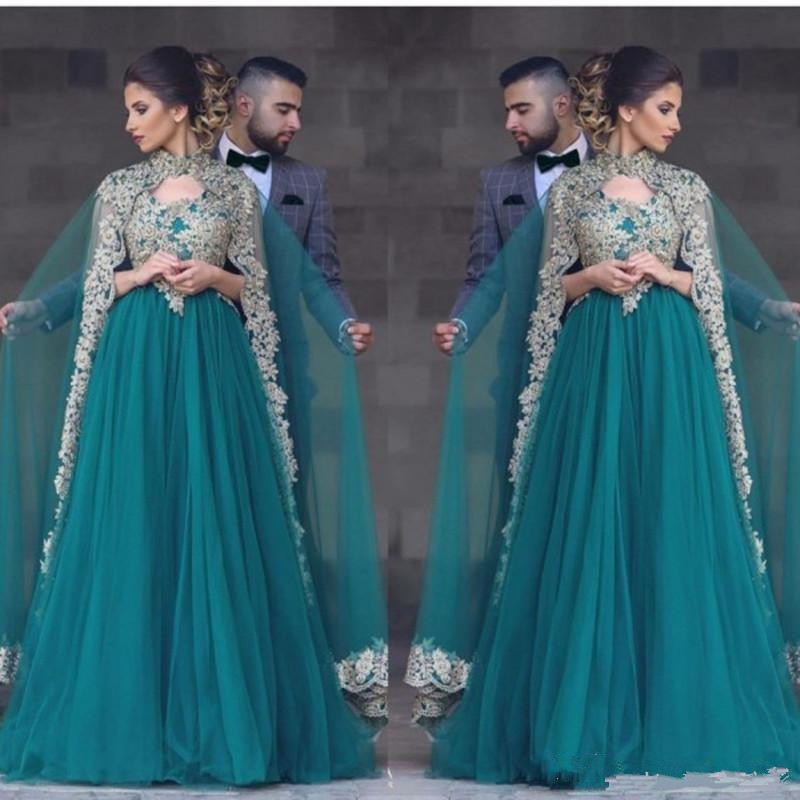 Hunter Green Abayas Kaftan Muslim Caped Long Prom Dresses A Line High Neck Gold Lace Appliques Beaded Turkish Evening Gowns
Hunter Green Abayas Kaftan Muslim Caped Long Prom Dresses A Line High Neck Gold Lace Appliques Beaded Turkish Evening Gowns