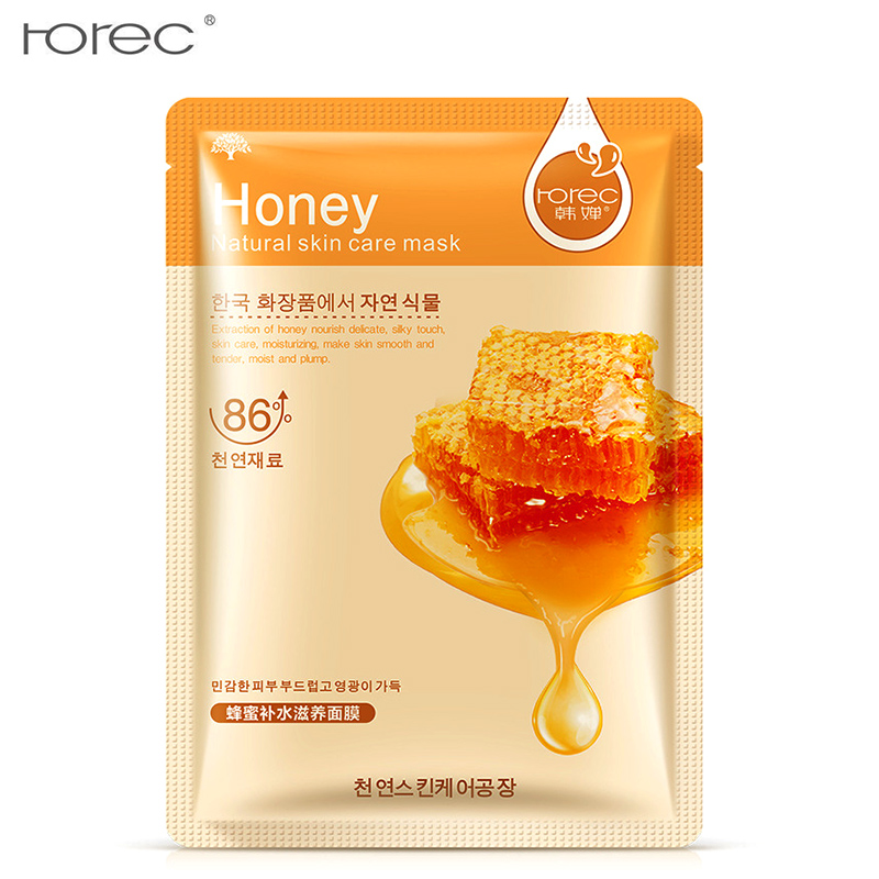 Masks Facial Moisturizing Oil Control Skin Care Sheet Plant Blackhead Remover Wrapped Honey Aloe Face