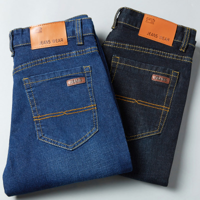 2020 new Spring Autumn Jeans Men Stretch Denim Slim Jean Man Black Blue Business Casual Straight Mens Jeans Trousers pants
2020 new Spring Autumn Jeans Men Stretch Denim Slim Jean Man Black Blue Business Casual Straight Mens Jeans Trousers pants