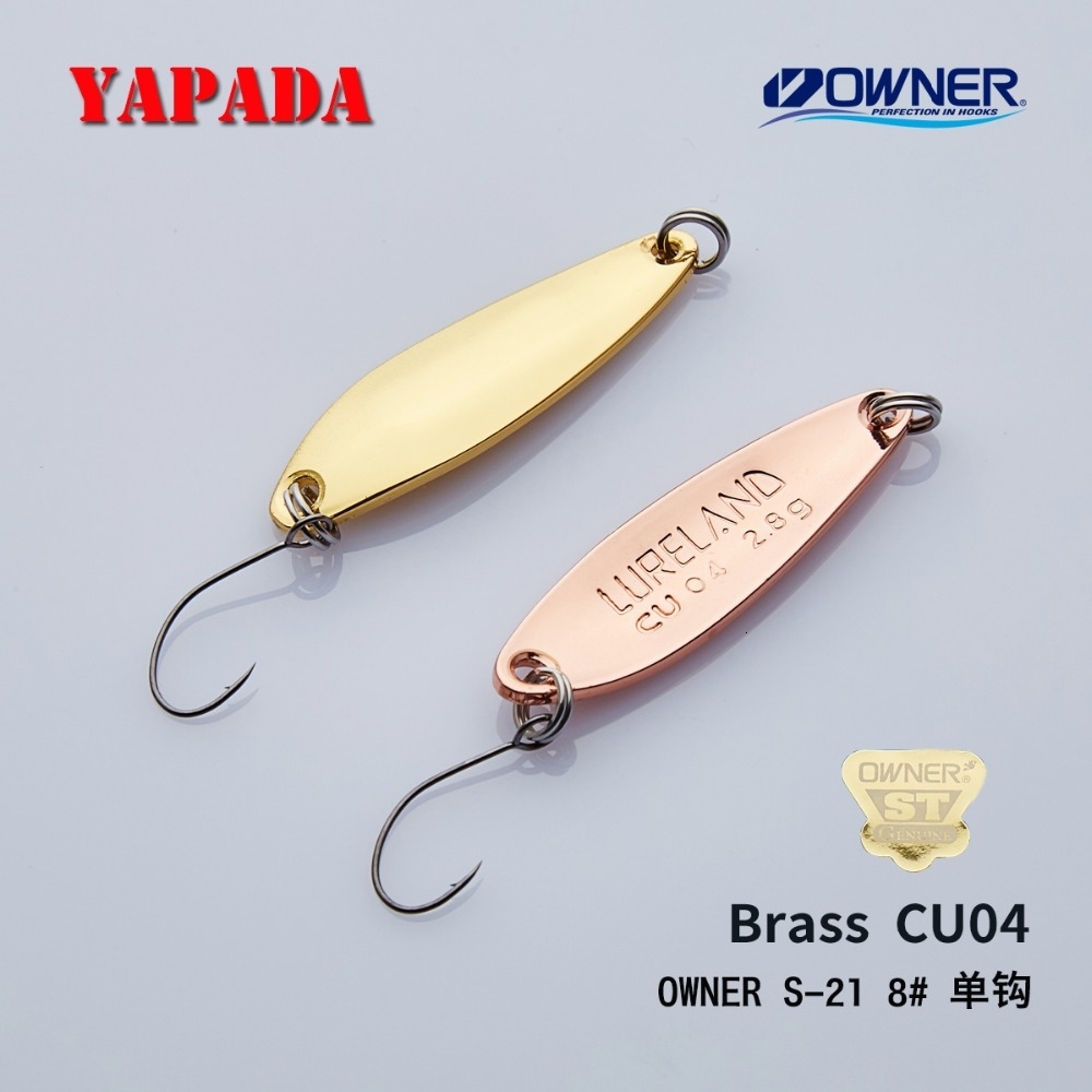 YAPADA Brass spoon CU04 2.8g/3.6g/4.7g 36X10mm OWNER Single Hook Multicolor Metal Spoon stream Fishing Lures Trout T191016