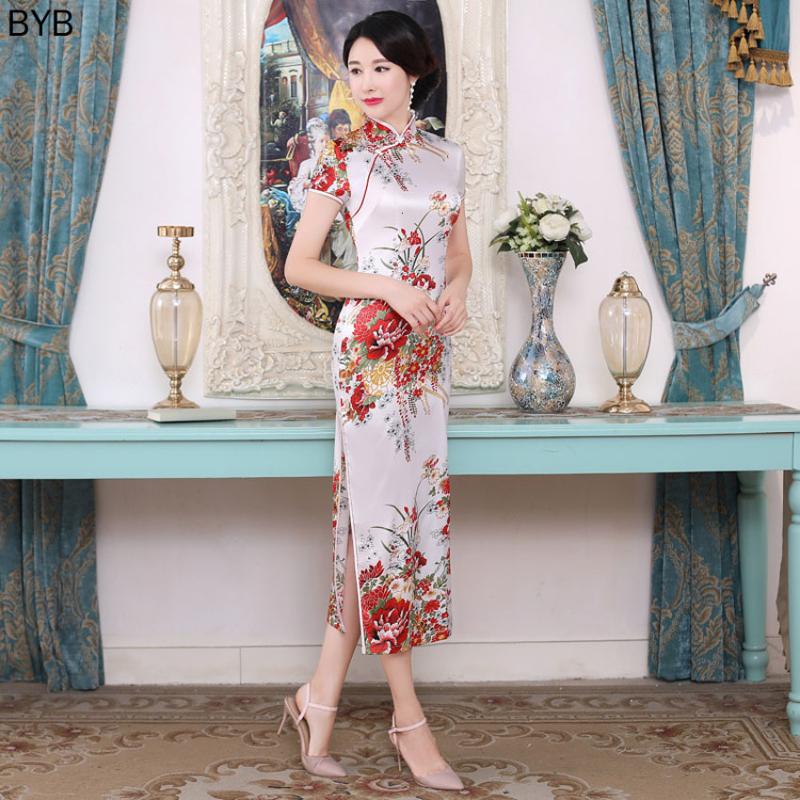 Female Chinese Cheongsams Traditional Wedding Dress Split Sexy Long Robe Floral Appliques Split Women Bodycon Dress Costumes
Female Chinese Cheongsams Traditional Wedding Dress Split Sexy Long Robe Floral Appliques Split Women Bodycon Dress Costumes
