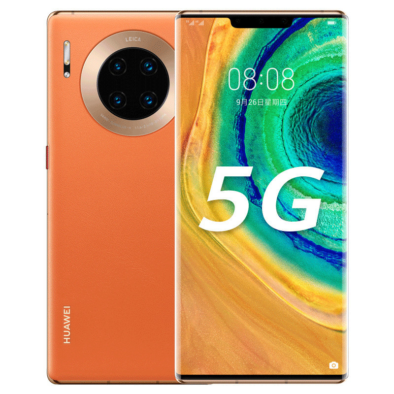 Original Huawei Mate 30 Pro 5G Mobile Phone 8GB RAM 128GB 256GB 512GB ROM Kirin 990 40.0MP NFC HarmonyOS 6.53" OLED Full Screen Fingerprint ID Wa