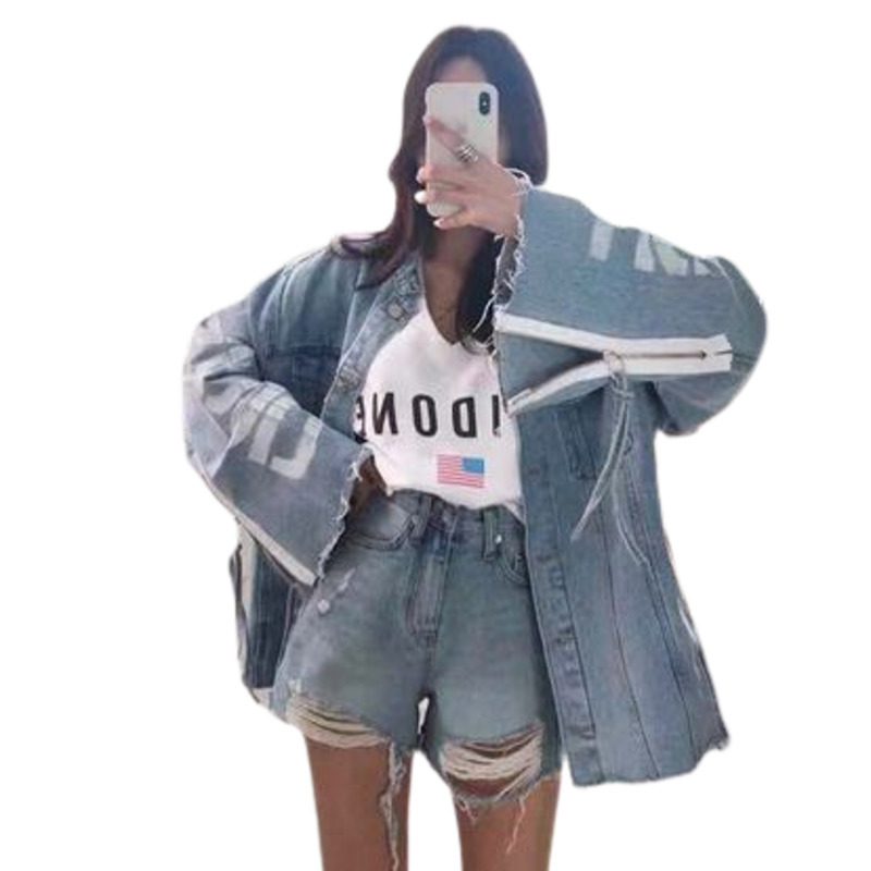 2019 Autumn Loose Cowboy Coat Women Jacket Letter Printing Plus Size Riverdale Befree Harajuku Streetwear Jean Jackets, Sky blue
2019 Autumn Loose Cowboy Coat Women Jacket Letter Printing Plus Size Riverdale Befree Harajuku Streetwear Jean Jackets, Sky blue