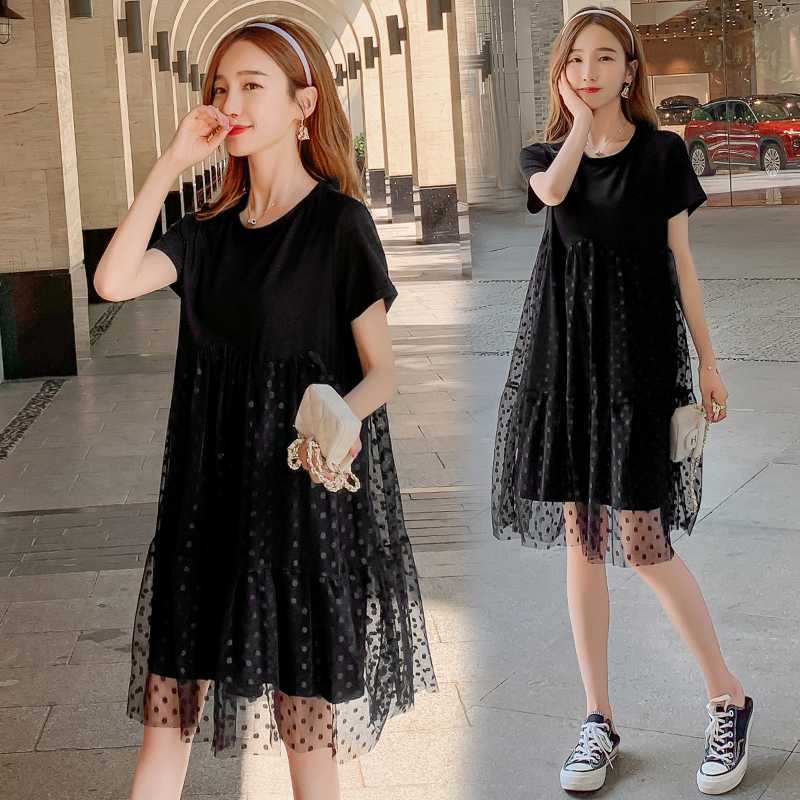 509# Maternity Clothes Summer Short Sleeve Easy Matching Loose Stylish Dress for Pregnant Women Mom Dress, Black
509# Maternity Clothes Summer Short Sleeve Easy Matching Loose Stylish Dress for Pregnant Women Mom Dress, Black