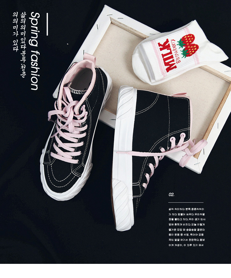Yul canvas shoes women high help students Korean version of the 2019 spring model baiji Harajuku ulzzang new casual shoes