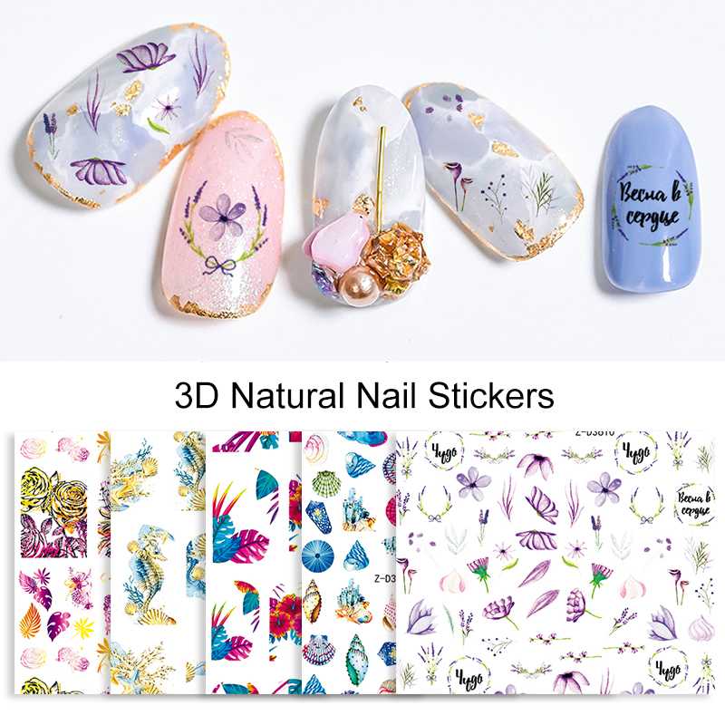 1 Sheet Natural 3D Nail Sticker Beatiful Flower Plant Summer Nail Art Transfer Stickers DIY Art Decoration
1 Sheet Natural 3D Nail Sticker Beatiful Flower Plant Summer Nail Art Transfer Stickers DIY Art Decoration