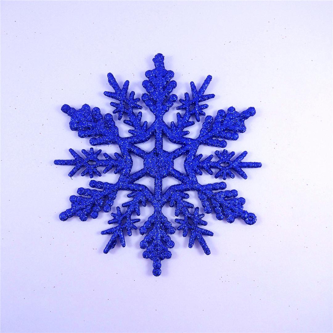 24pcs New Snowflakes Christmas Tree Decoration Xmas Ornament New Year Tree Pendants Window Decor for Home
24pcs New Snowflakes Christmas Tree Decoration Xmas Ornament New Year Tree Pendants Window Decor for Home