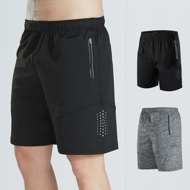 Running Shorts Zipper Pocket Fitness Sport Shorts Workout Trousers Joggers Gym Soccer Training Underwear Tights, Black
Running Shorts Zipper Pocket Fitness Sport Shorts Workout Trousers Joggers Gym Soccer Training Underwear Tights, Black