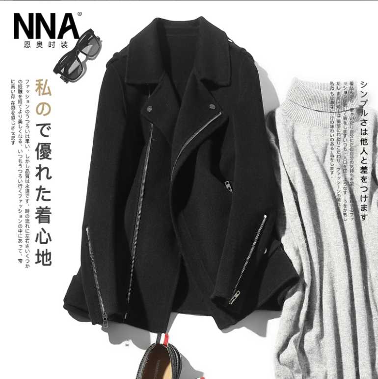 Boollili 100% Wool Coat Men Korean Double-sided Man Jacket Blazer Collar Mens Coats and Jackets Abrigo Hombre, Black
Boollili 100% Wool Coat Men Korean Double-sided Man Jacket Blazer Collar Mens Coats and Jackets Abrigo Hombre, Black