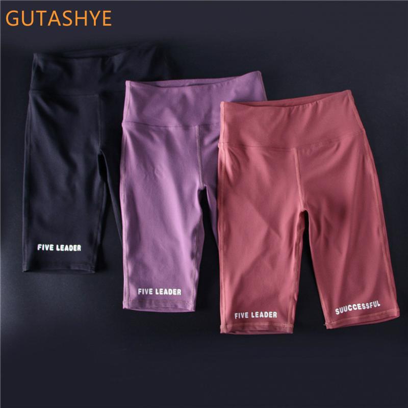 GUTA High Waist Women Sport Running shorts Workout Leggings Fitness Shorts GYM Running Yoga Athletic Short deportivas para mujer, Pink
GUTA High Waist Women Sport Running shorts Workout Leggings Fitness Shorts GYM Running Yoga Athletic Short deportivas para mujer, Pink