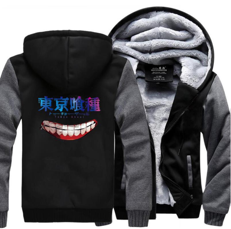 Men's Hoodies & Sweatshirts Tokyo Ghoul Ken Kaneki Harajuku Men 2021 Winter Jackets Casual Warm Fleece Brand Plus Size Tracksuit, Black
Men's Hoodies & Sweatshirts Tokyo Ghoul Ken Kaneki Harajuku Men 2021 Winter Jackets Casual Warm Fleece Brand Plus Size Tracksuit, Black