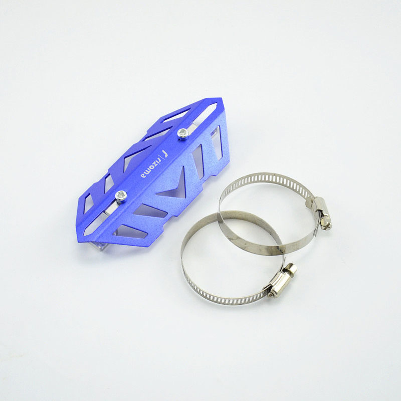 Motorcycle Modification Accessories Shock Absorber Scooter Shock Absorber Protective Cover Creative Decoration Motorcycle Supplies For All