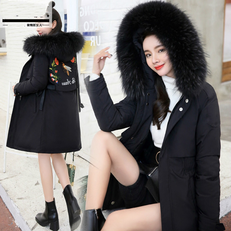 Jacket 2020 Parka Winter Women Clothes Down Cotton Long Coat Embroidery Korean Warm Parkas Large Fur Collar Coats KJ2025, Black
Jacket 2020 Parka Winter Women Clothes Down Cotton Long Coat Embroidery Korean Warm Parkas Large Fur Collar Coats KJ2025, Black